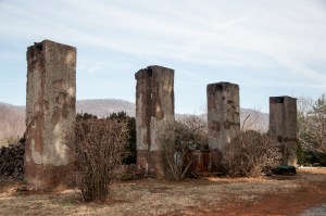 Remains of the admin building